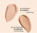 Sum37 Water-full CC Cushion Perfect Finish 15g + Refill Online Sale