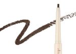 dasique Slim Gel Eyeliner 0.12g For Cheap