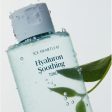 goodal Heartleaf Hyaluron Soothing Toner 350ml + Refill 350ml Supply