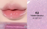 Etude Glaze Plump Gloss 4g Fashion