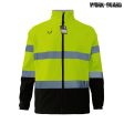 Hi Visibility Printable Softshell Jacket - R450X Online Sale