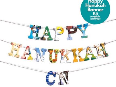 Happy Hanukkah  Garland by Attic Journals Online