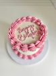 Classic buttercream For Sale